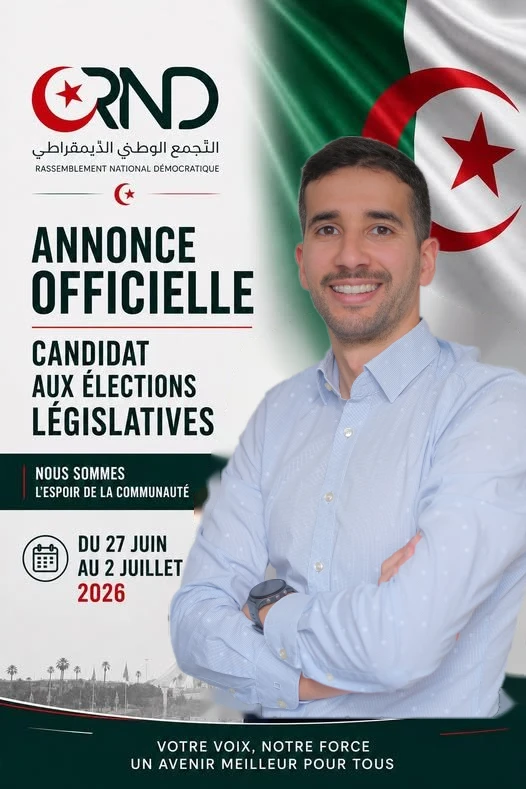 Actualités